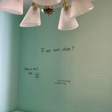 Fun House Apartamento